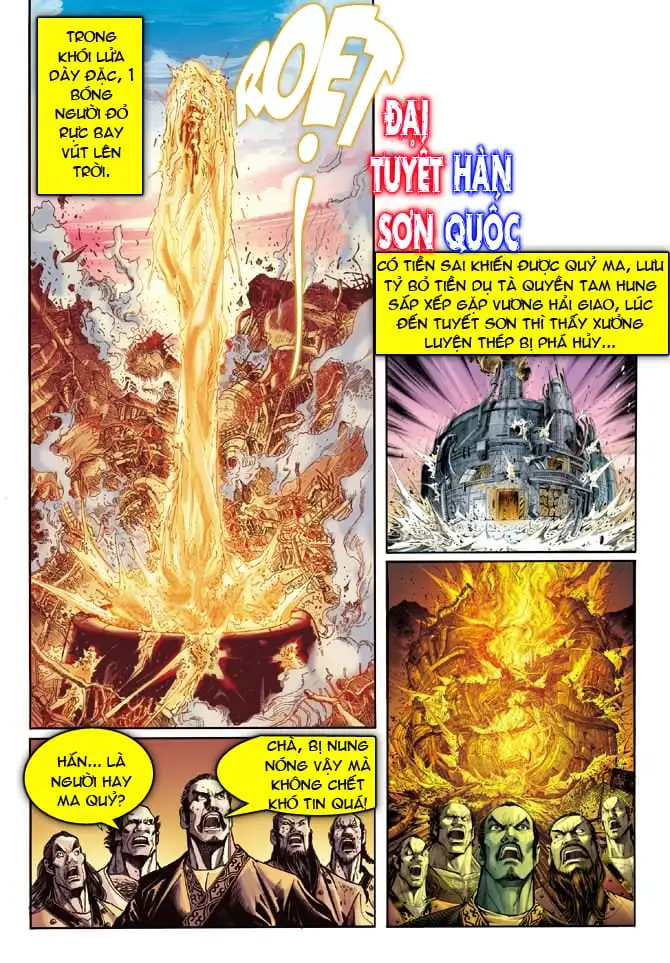 Chapter 59 - Image 17