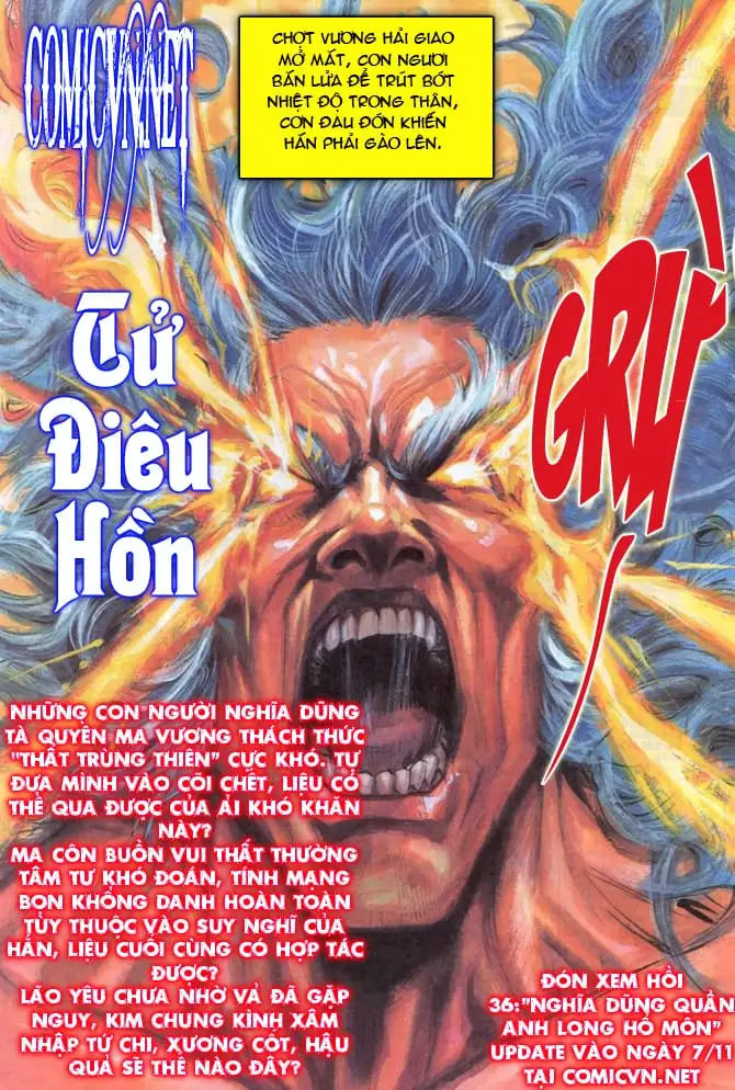 Chapter 59 - Image 19