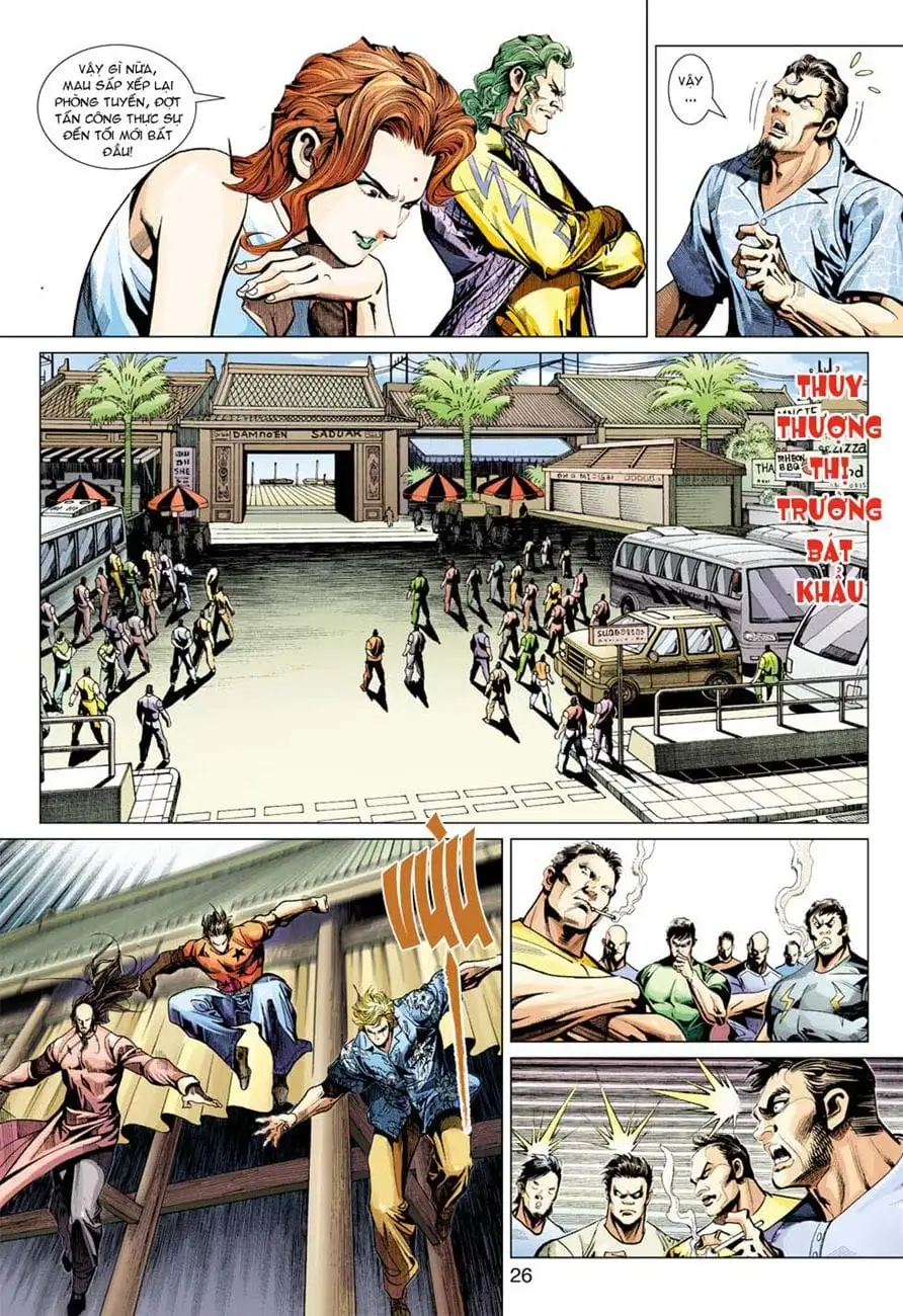 Chapter 590 - Image 3