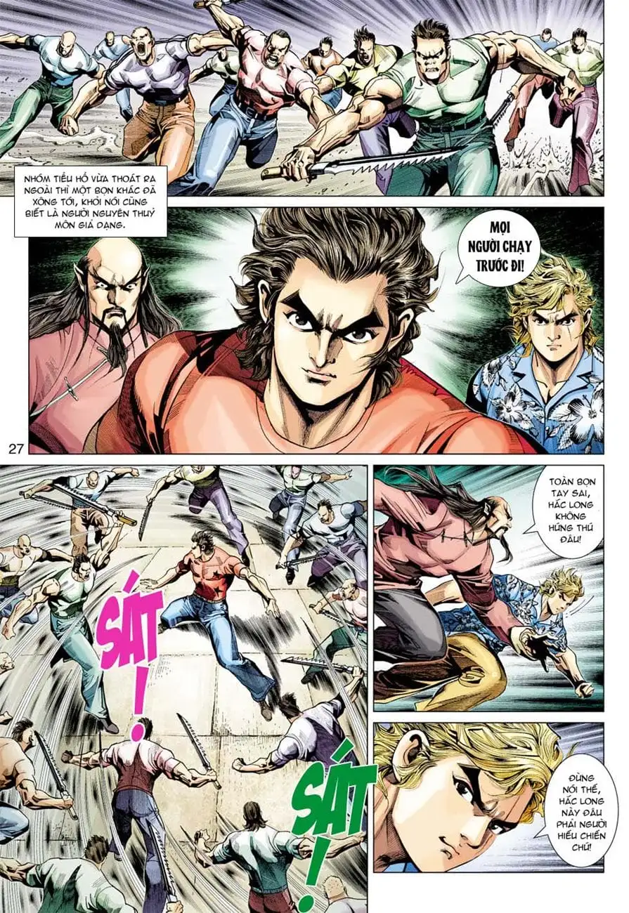 Chapter 590 - Image 4