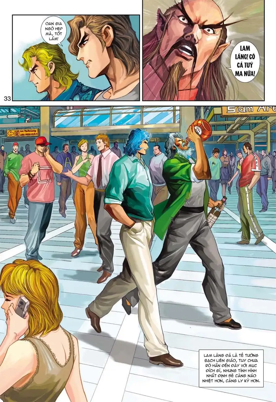 Chapter 590 - Image 10