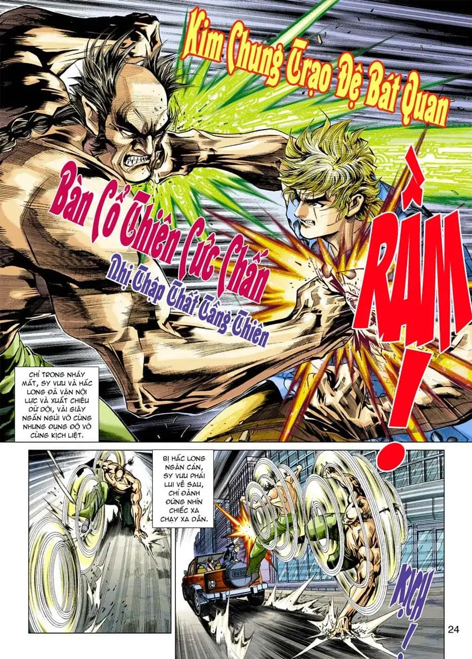 Chapter 591 - Image 14
