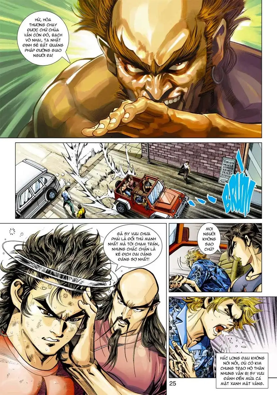 Chapter 591 - Image 15