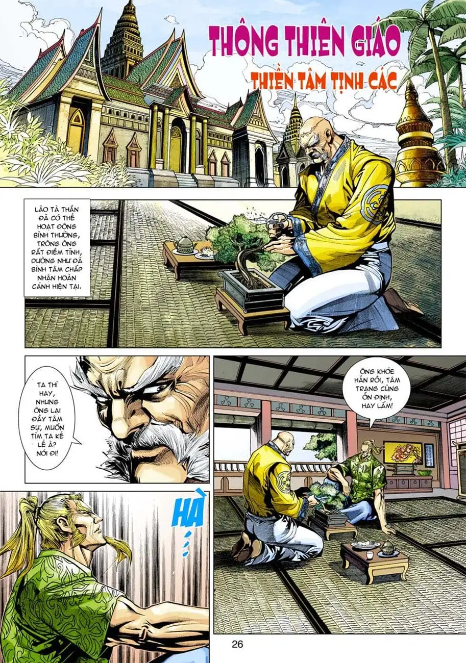 Chapter 591 - Image 16