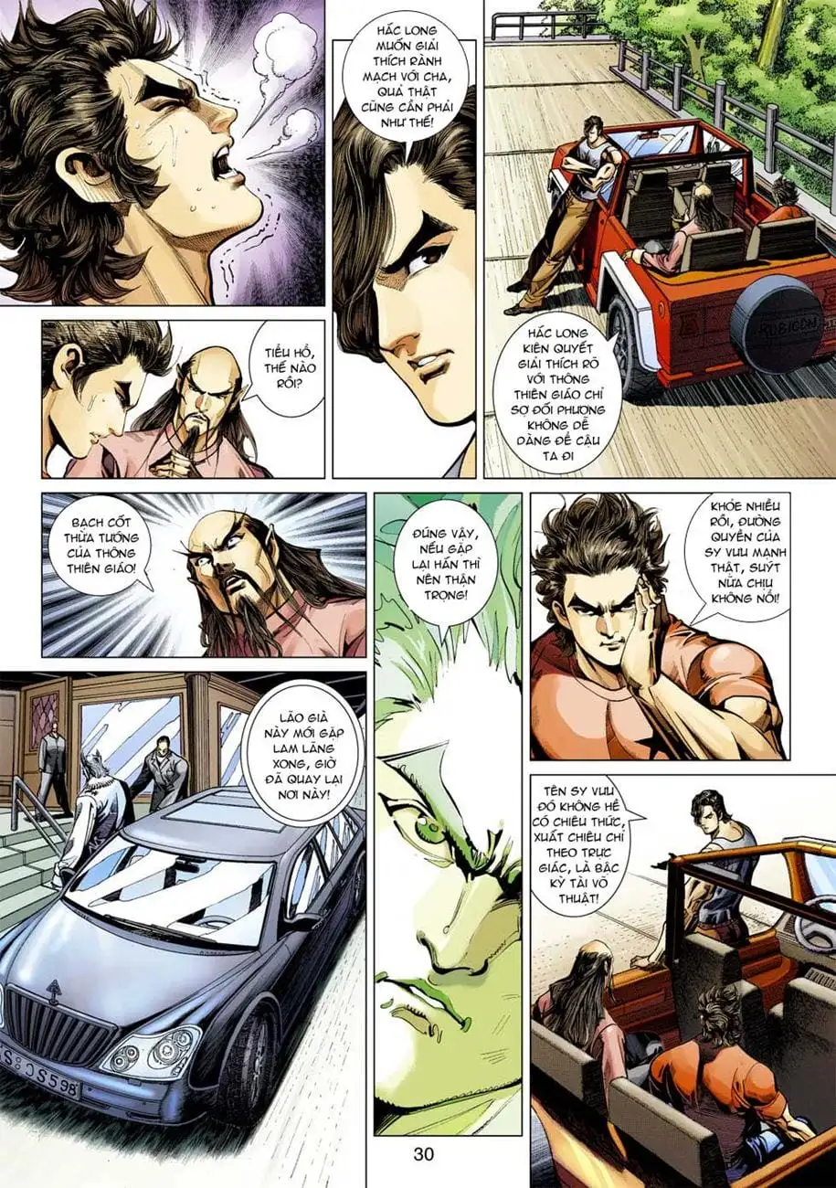 Chapter 591 - Image 20