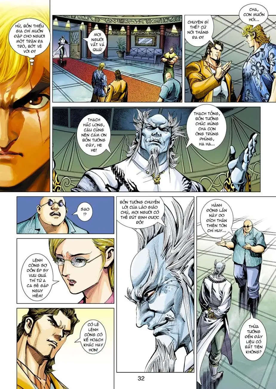 Chapter 592 - Image 2