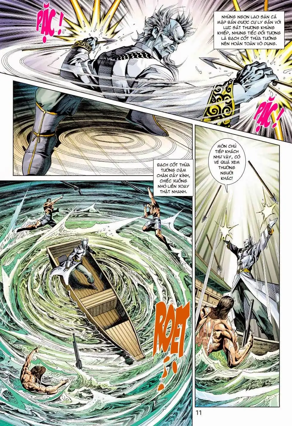 Chapter 592 - Image 14