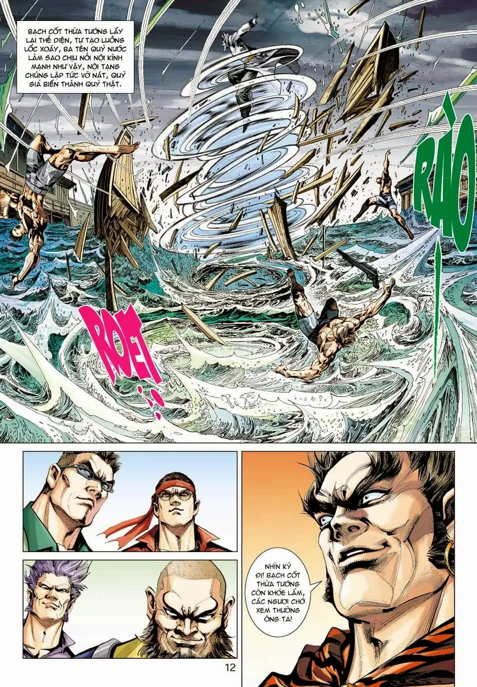 Chapter 592 - Image 15