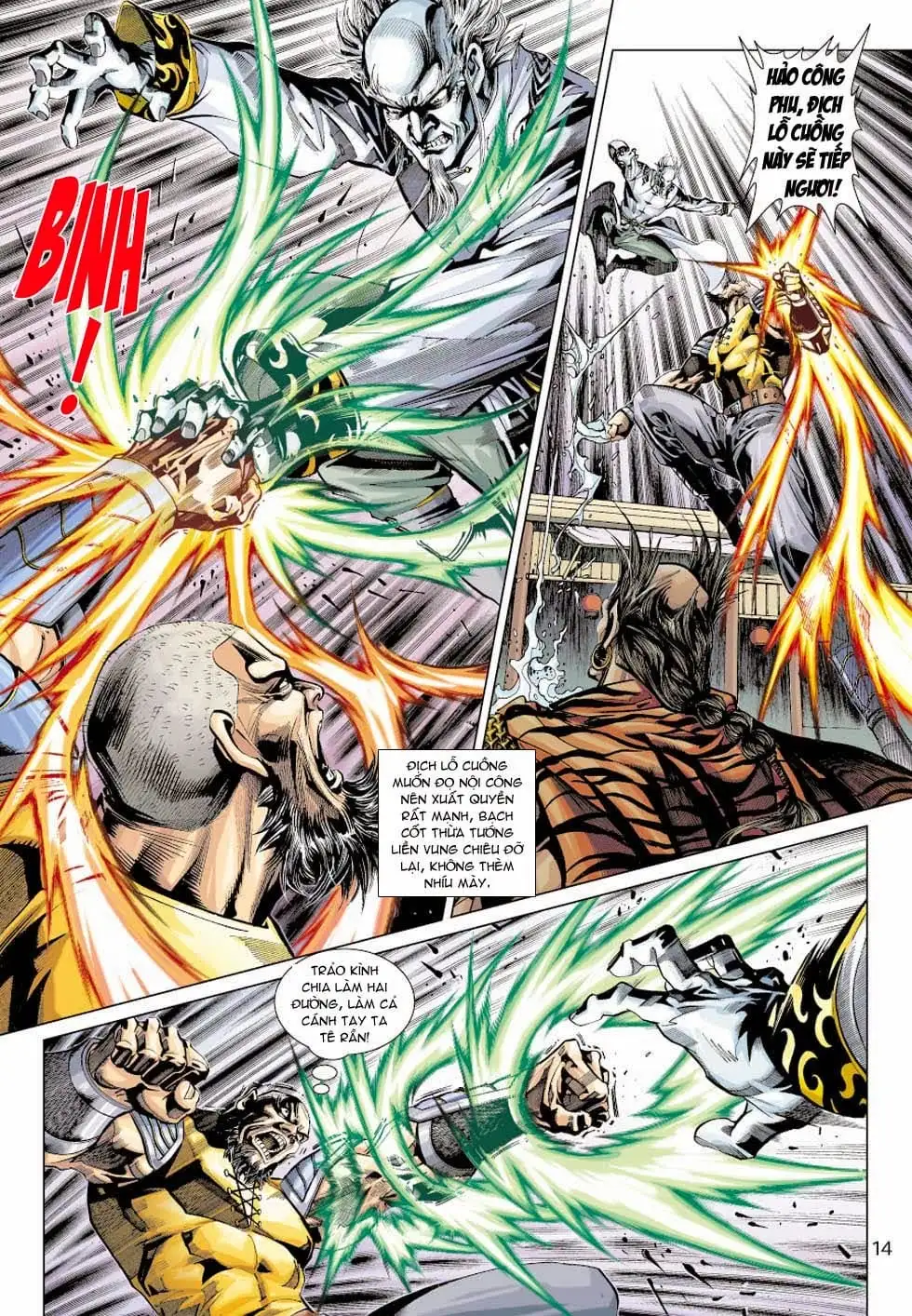 Chapter 592 - Image 17