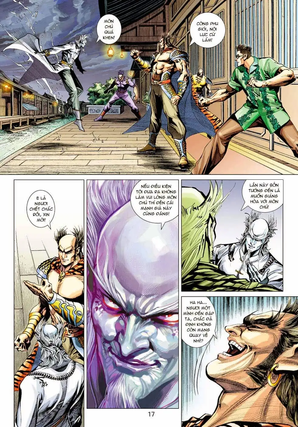 Chapter 592 - Image 20