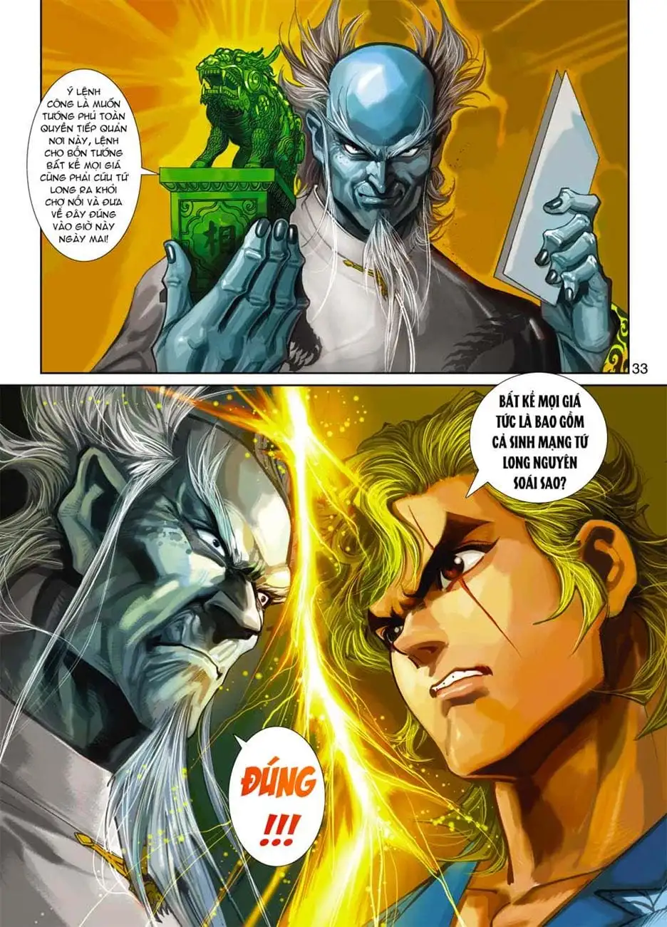 Chapter 592 - Image 3