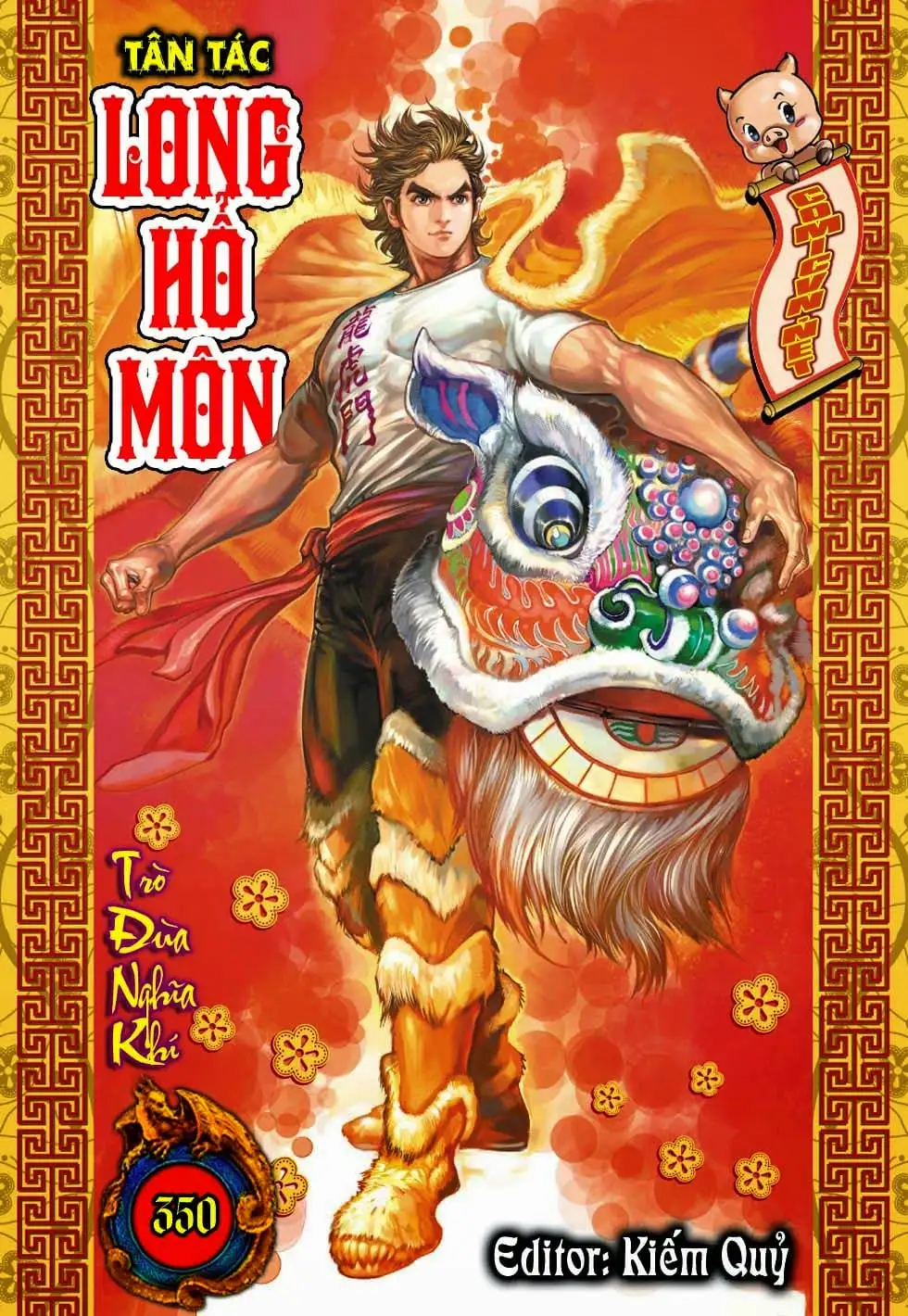 Chapter 592 - Image 4