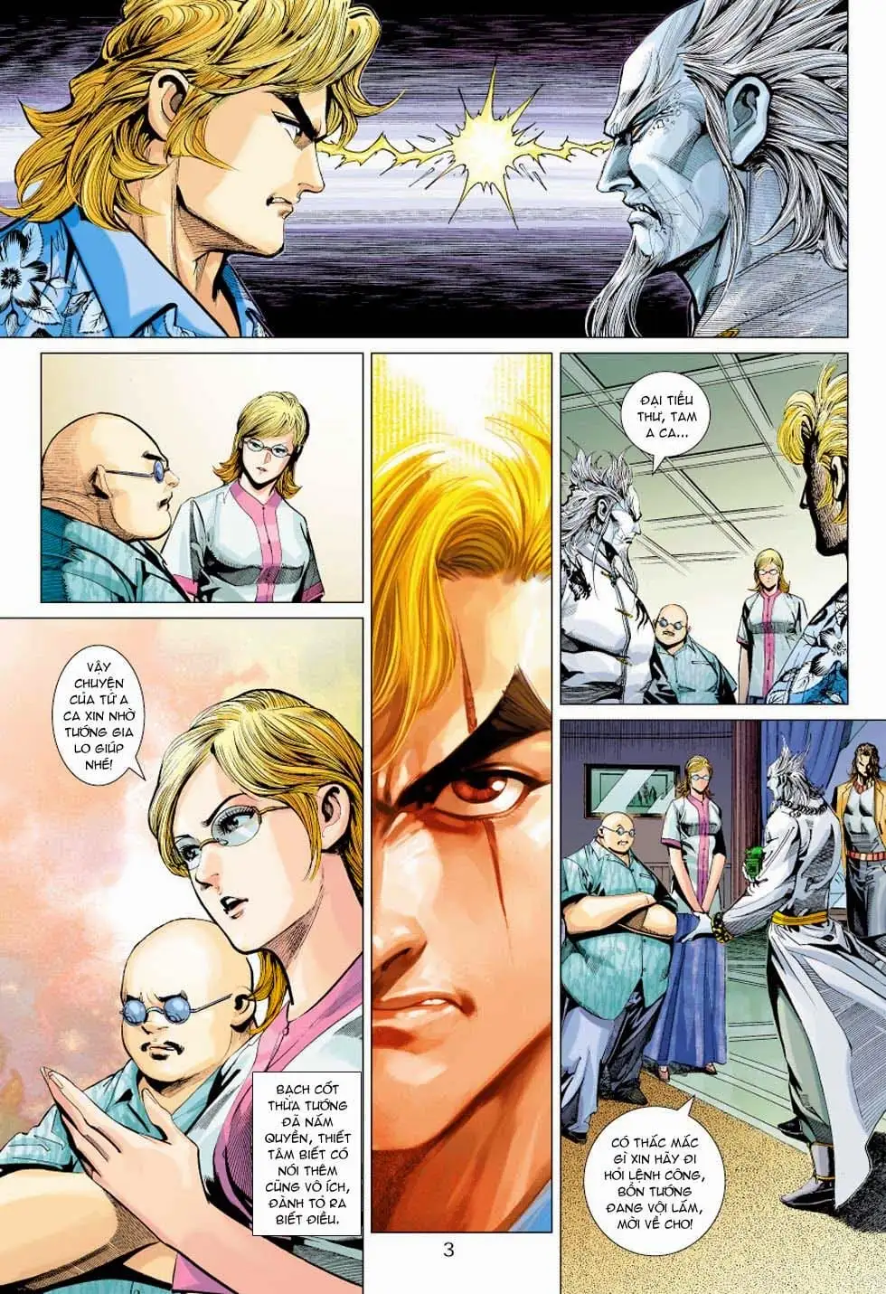 Chapter 592 - Image 6