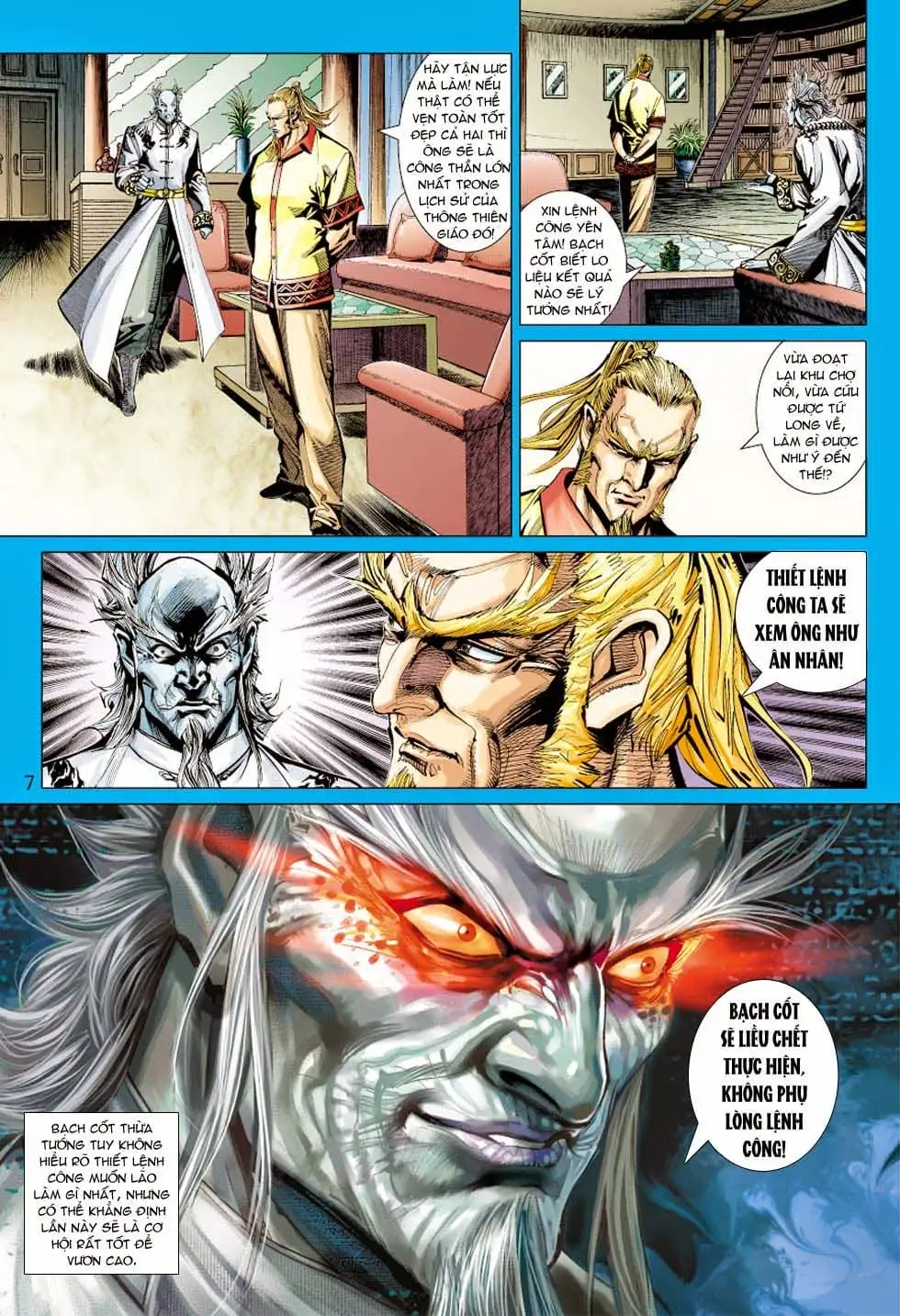 Chapter 592 - Image 10