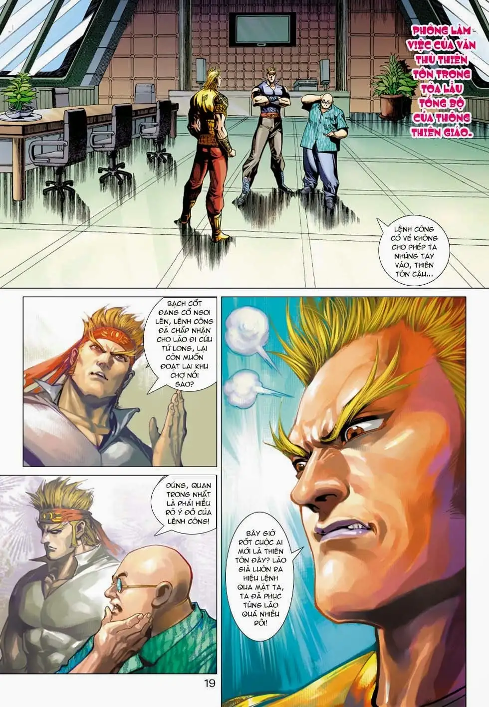 Chapter 593 - Image 2