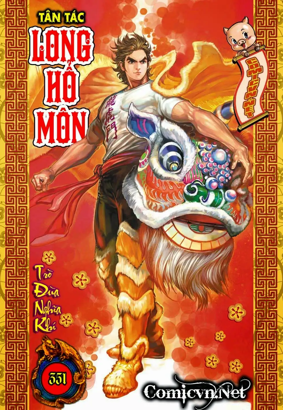 Chapter 593 - Image 15