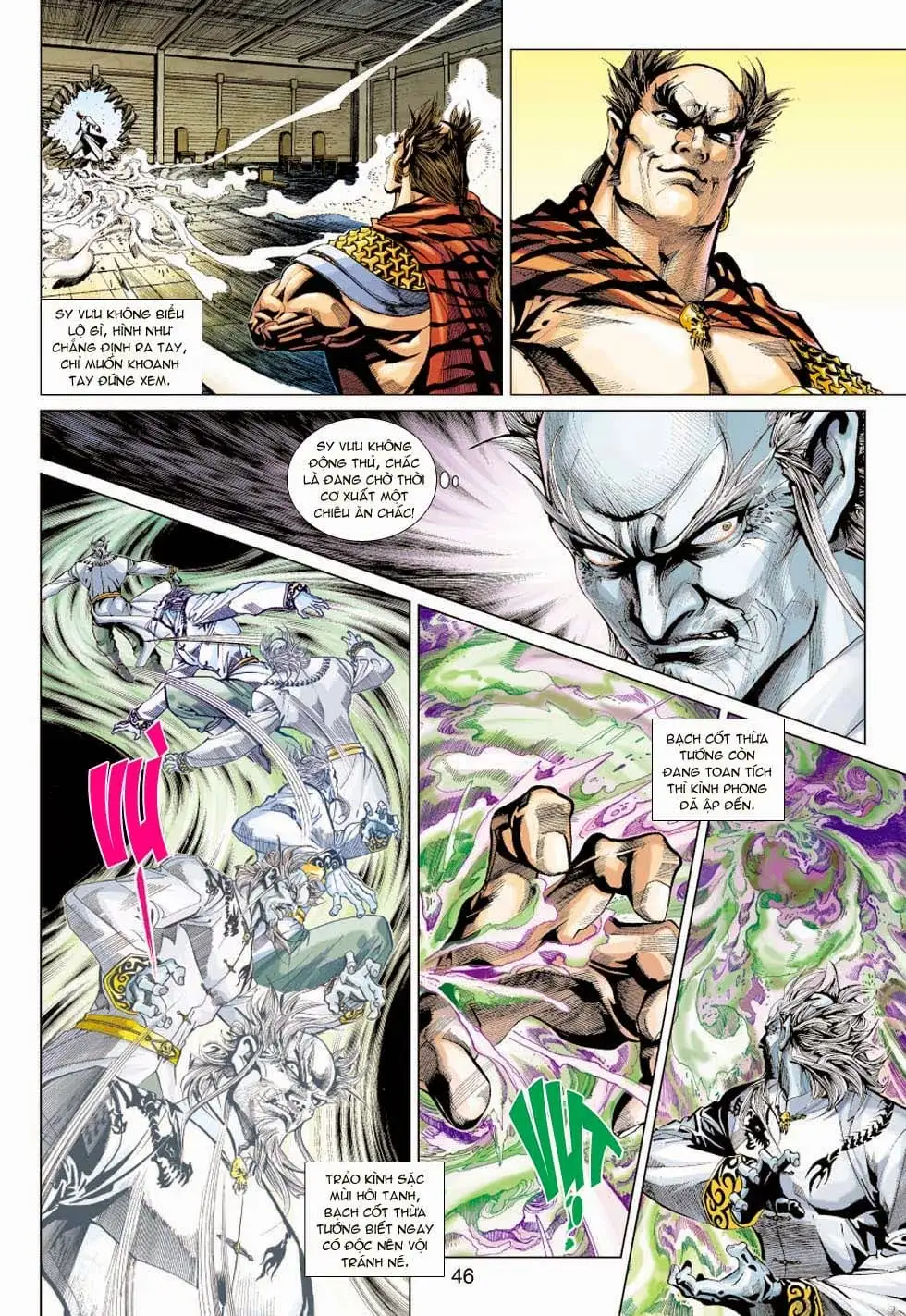 Chapter 593 - Image 18
