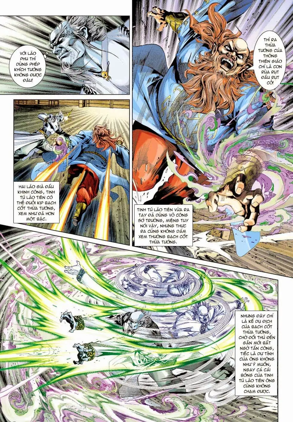 Chapter 593 - Image 19
