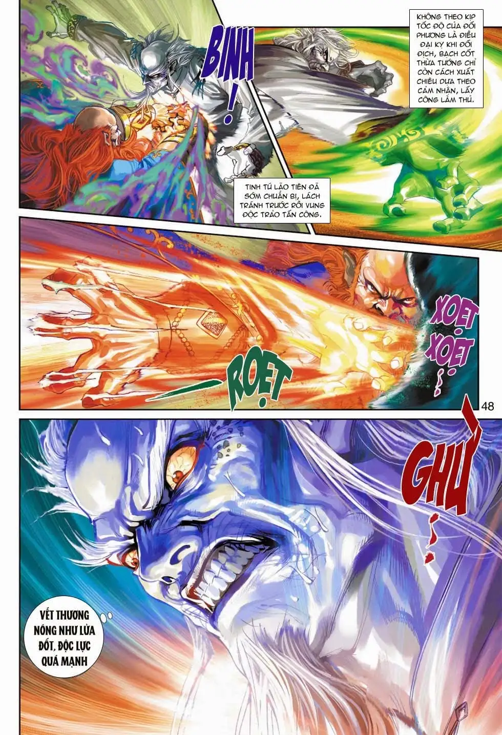 Chapter 593 - Image 20