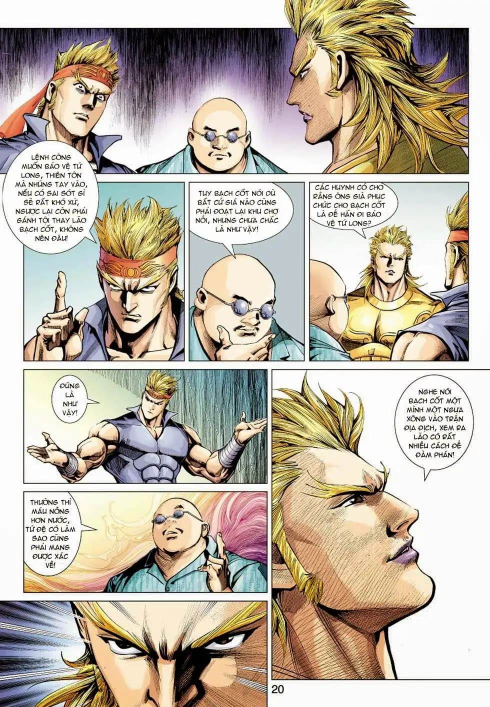 Chapter 593 - Image 3