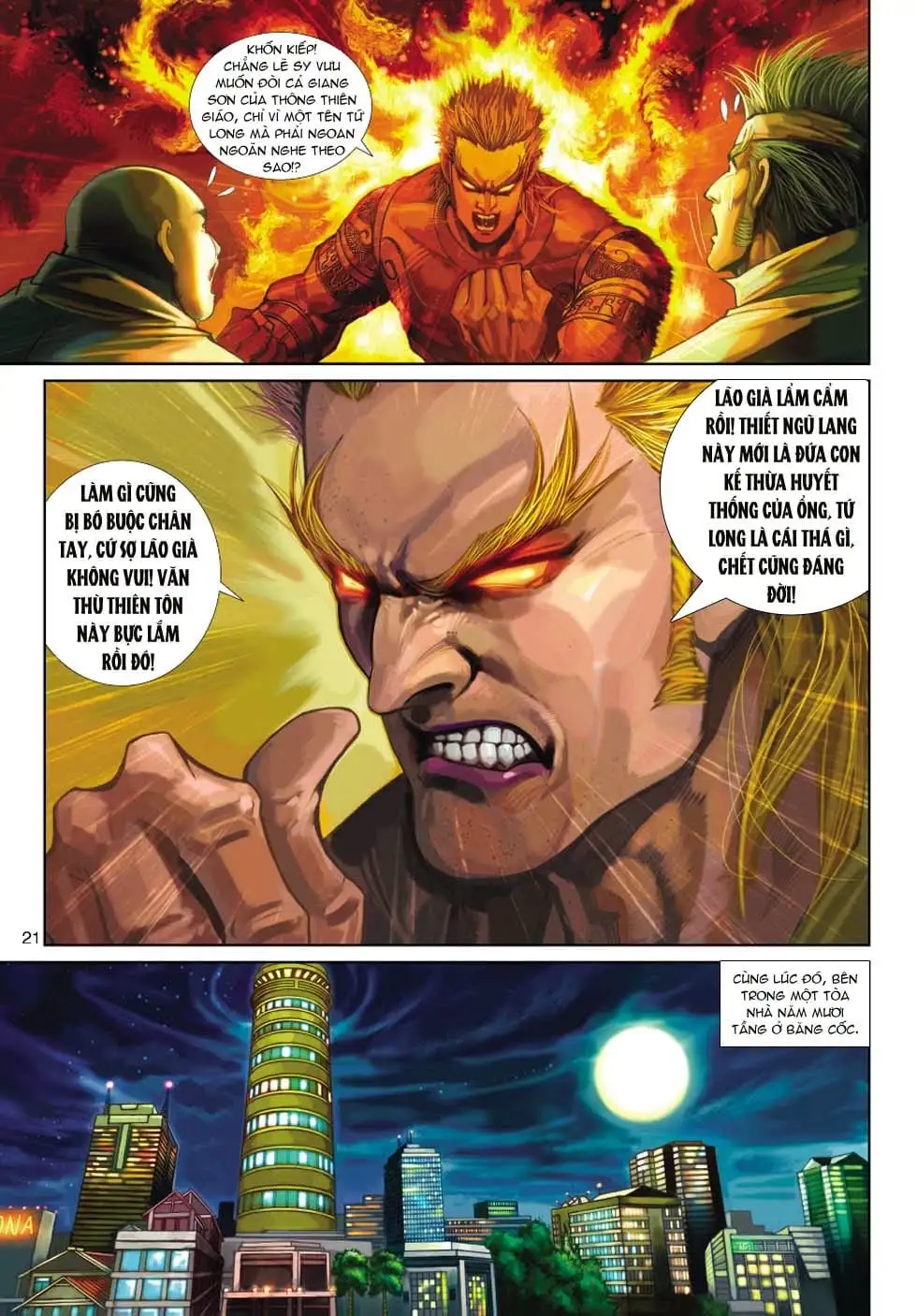 Chapter 593 - Image 4