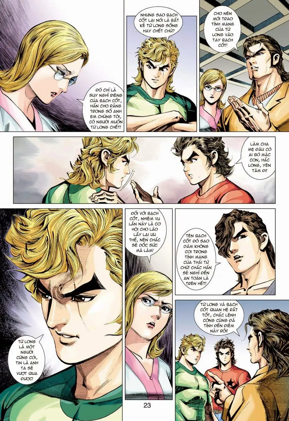 Chapter 593 - Image 6