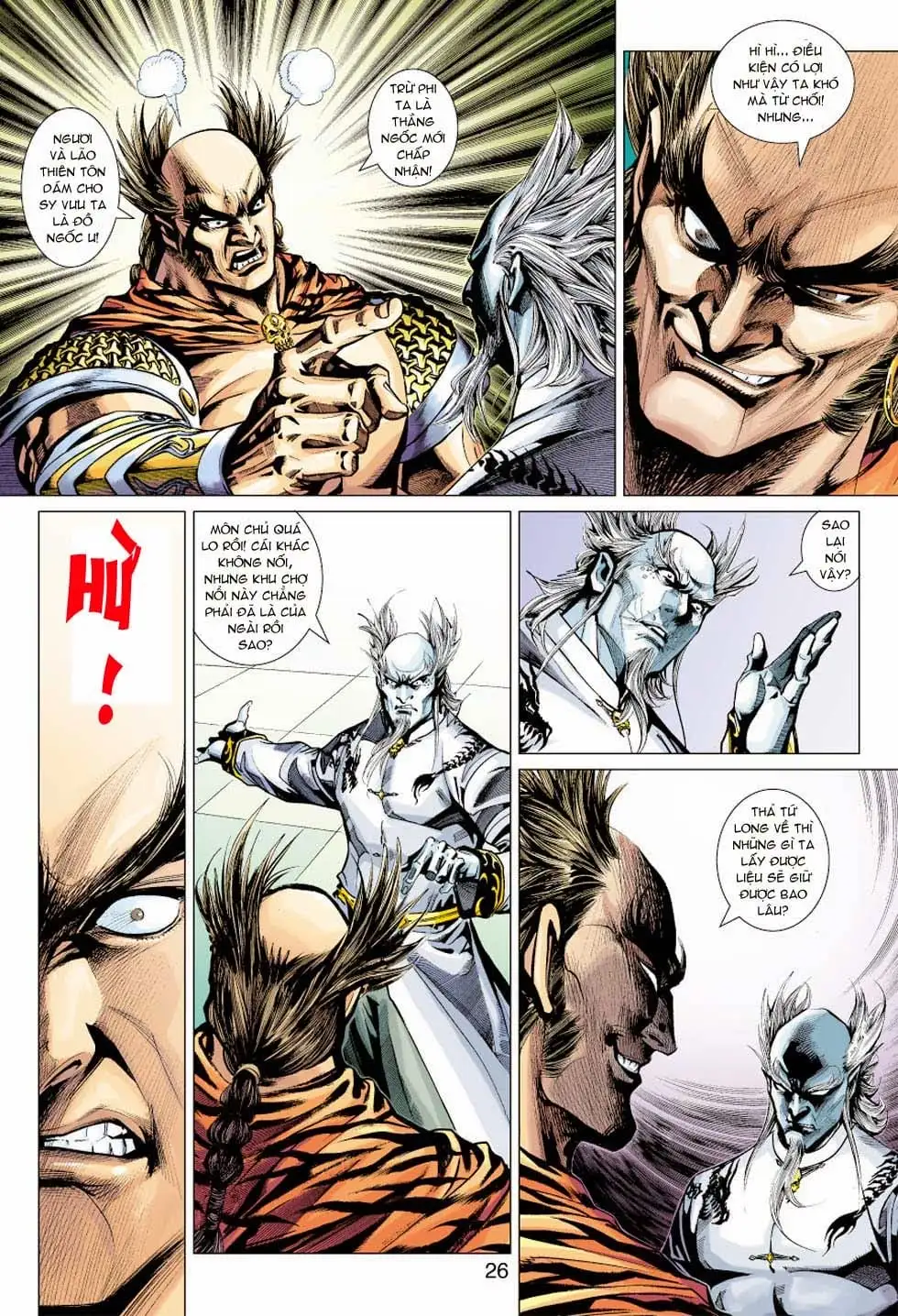 Chapter 593 - Image 9