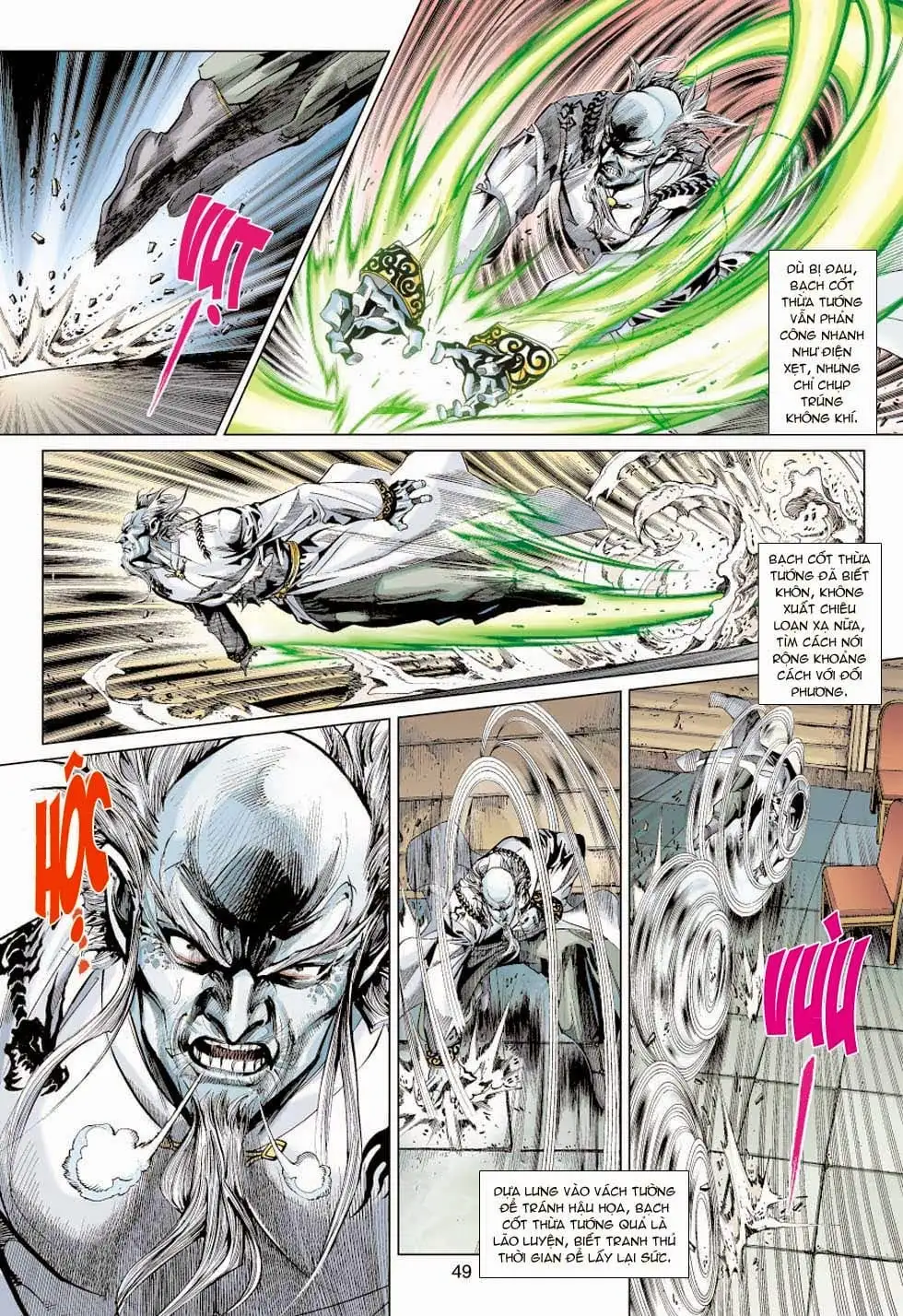 Chapter 594 - Image 1