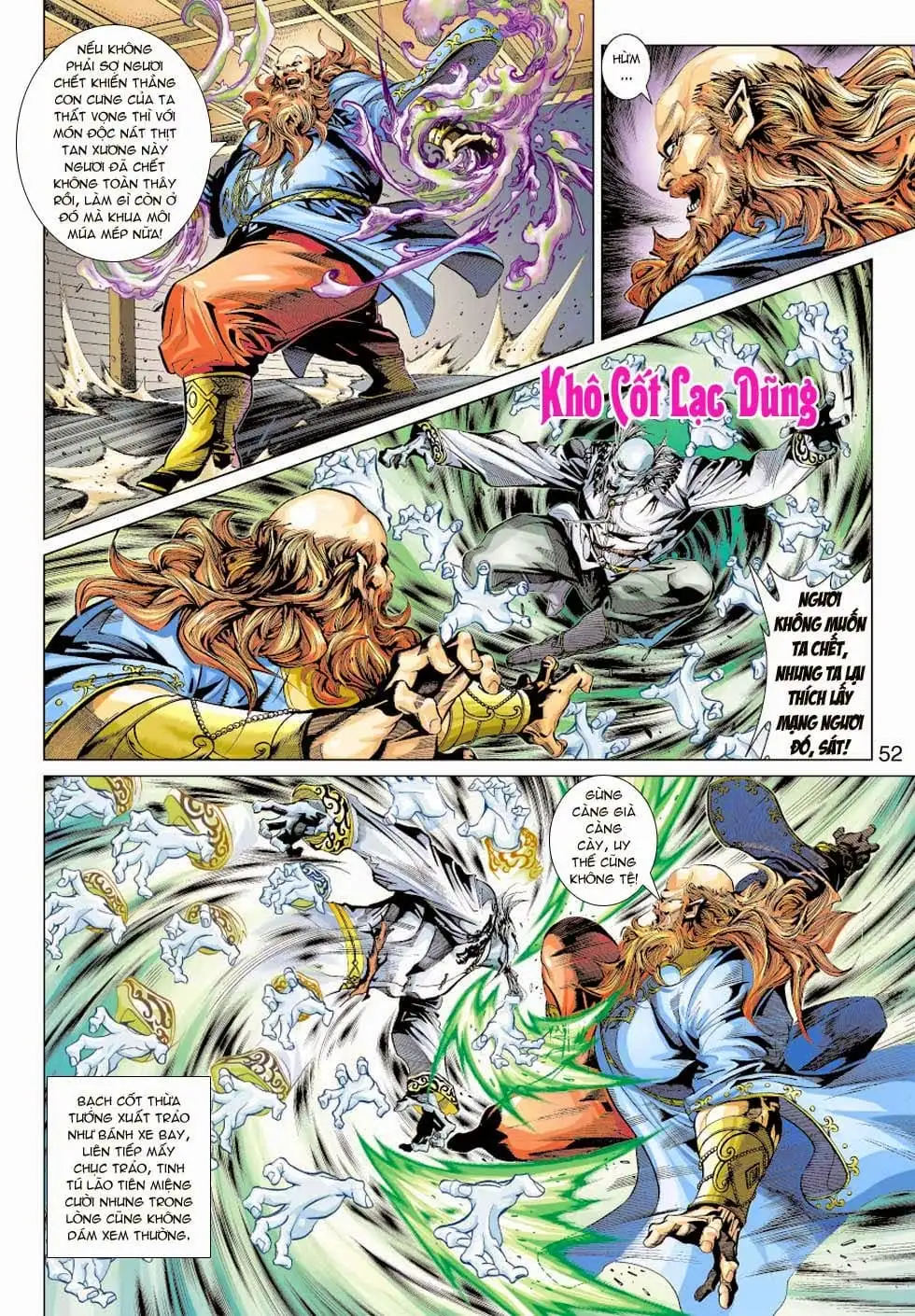 Chapter 594 - Image 4