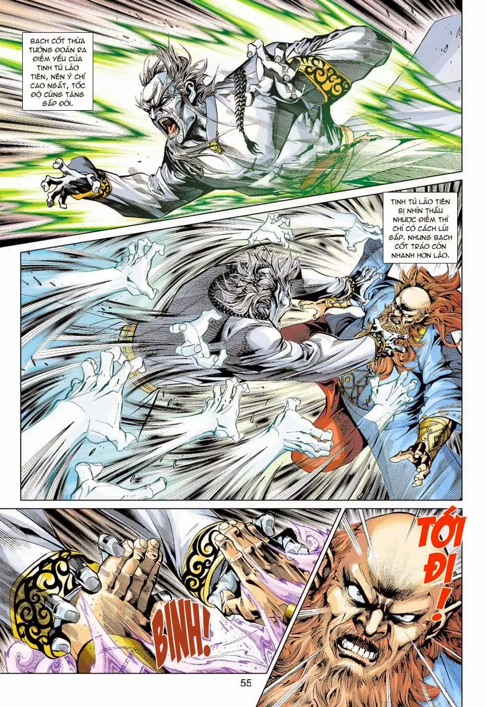 Chapter 594 - Image 7