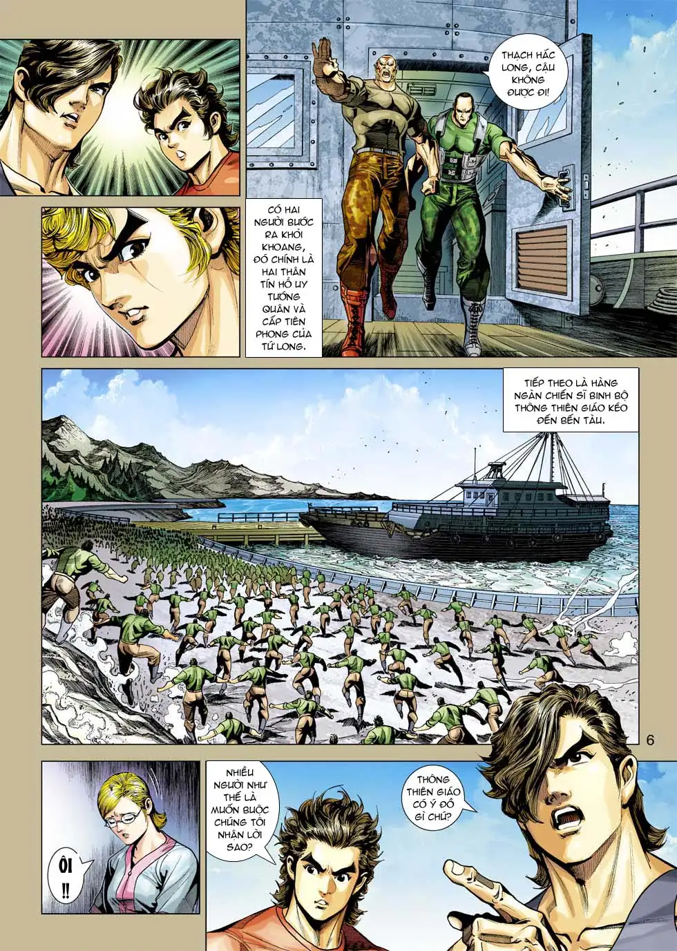 Chapter 595 - Image 11