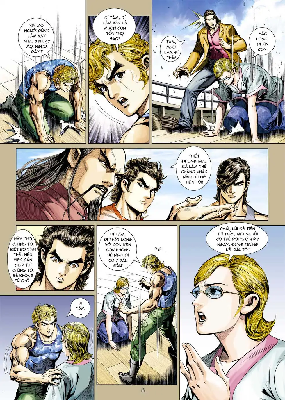 Chapter 595 - Image 13