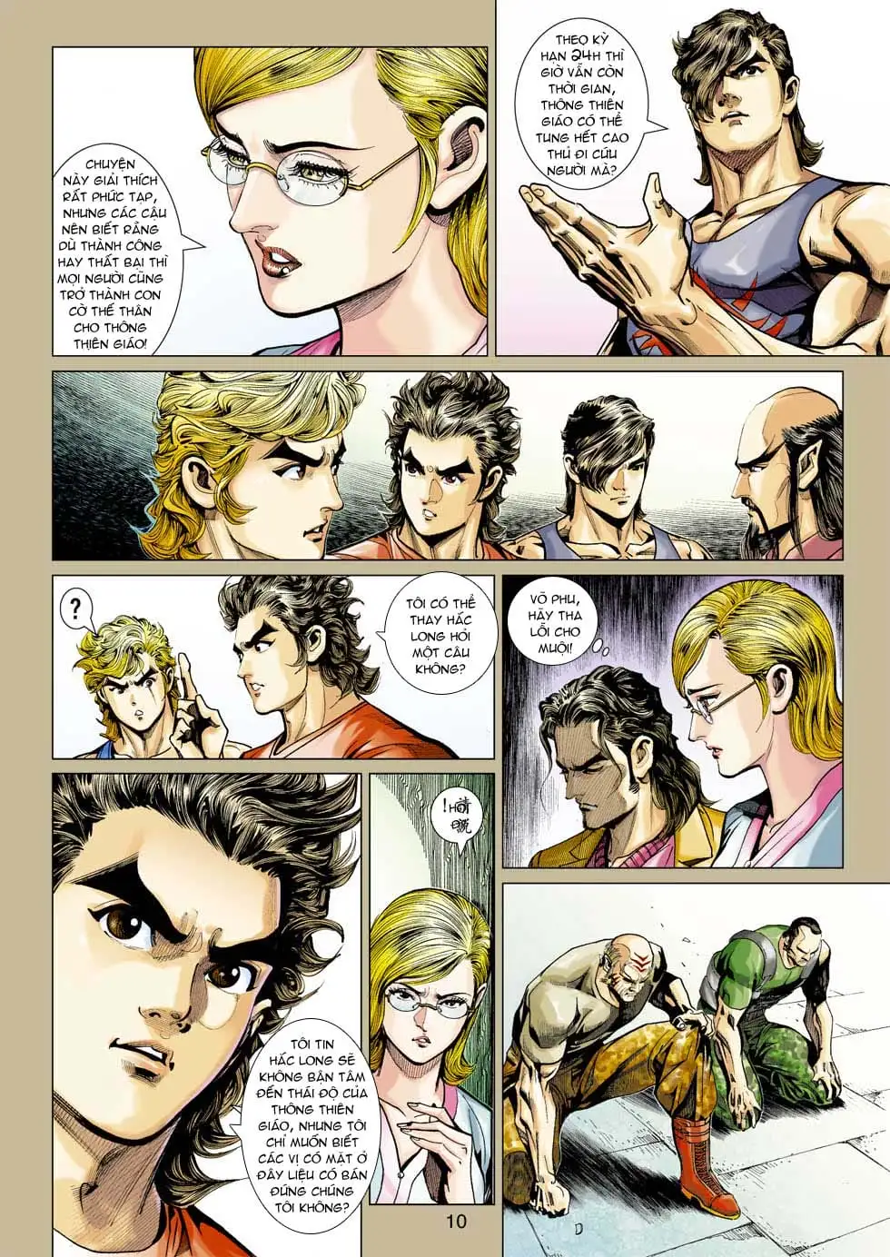 Chapter 595 - Image 15