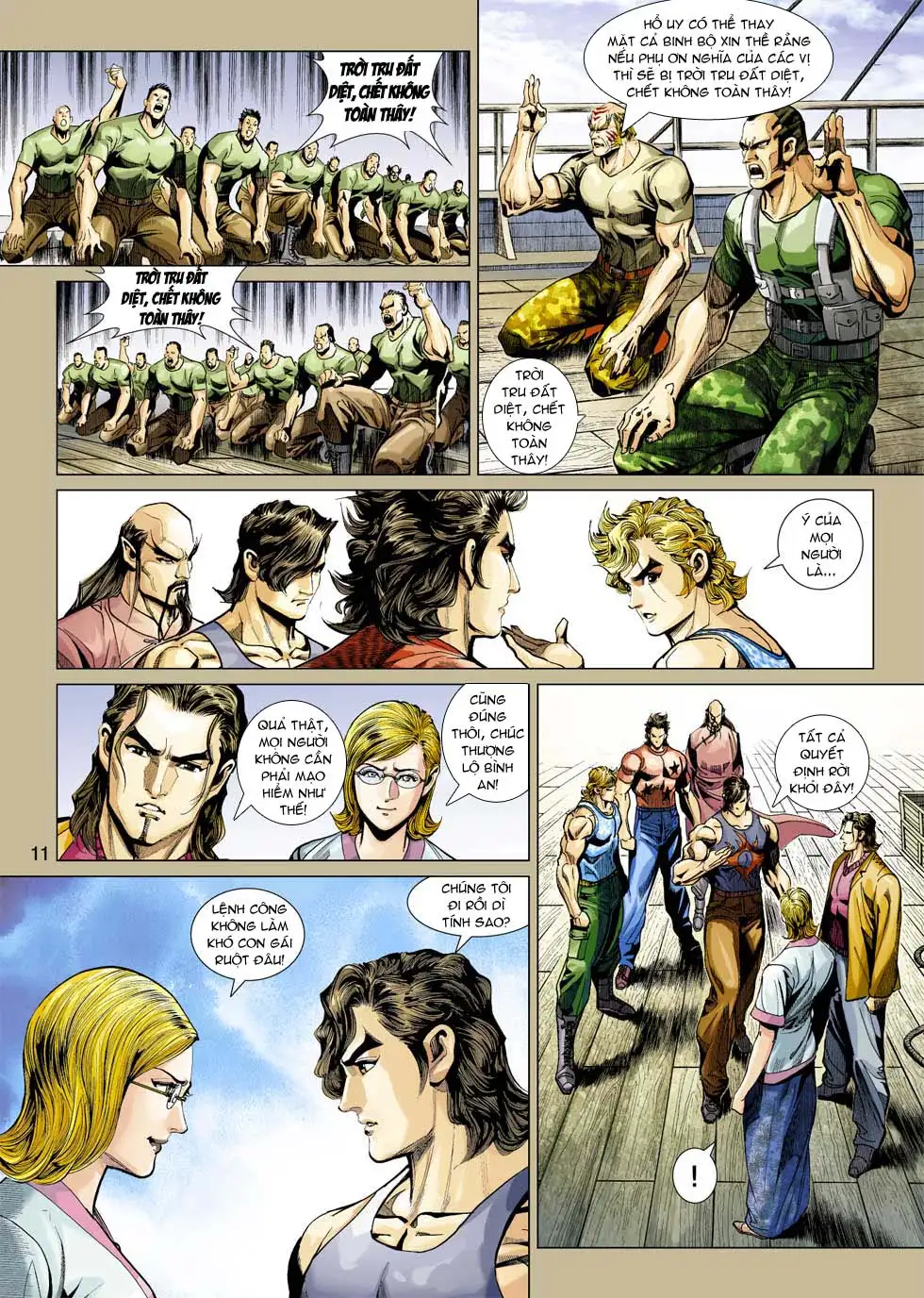 Chapter 595 - Image 16