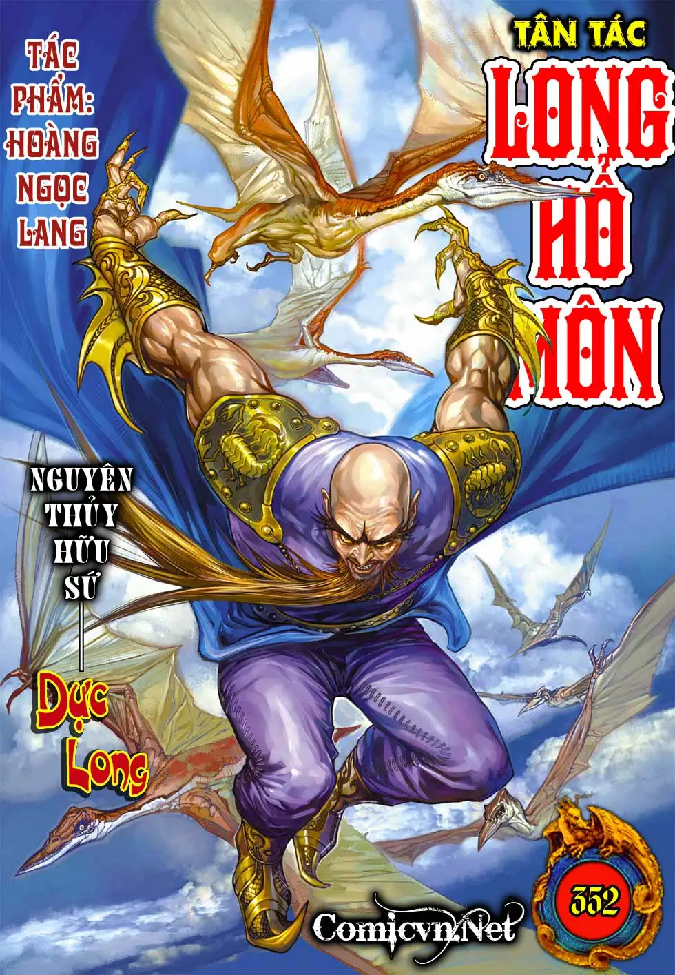 Chapter 595 - Image 6