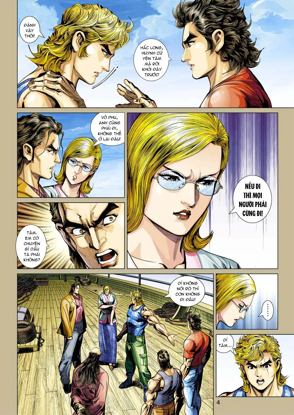 Chapter 595 - Image 9