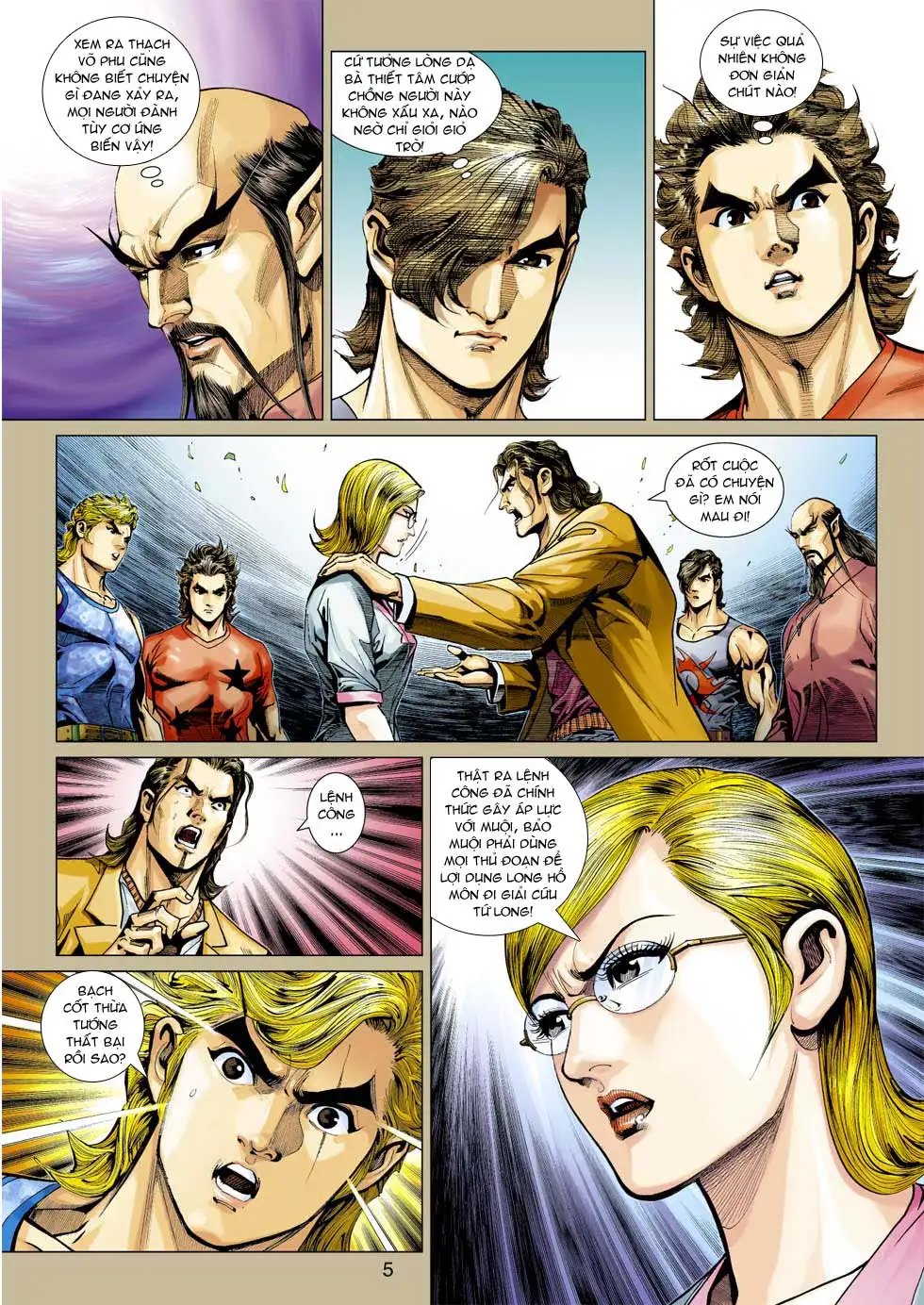 Chapter 595 - Image 10