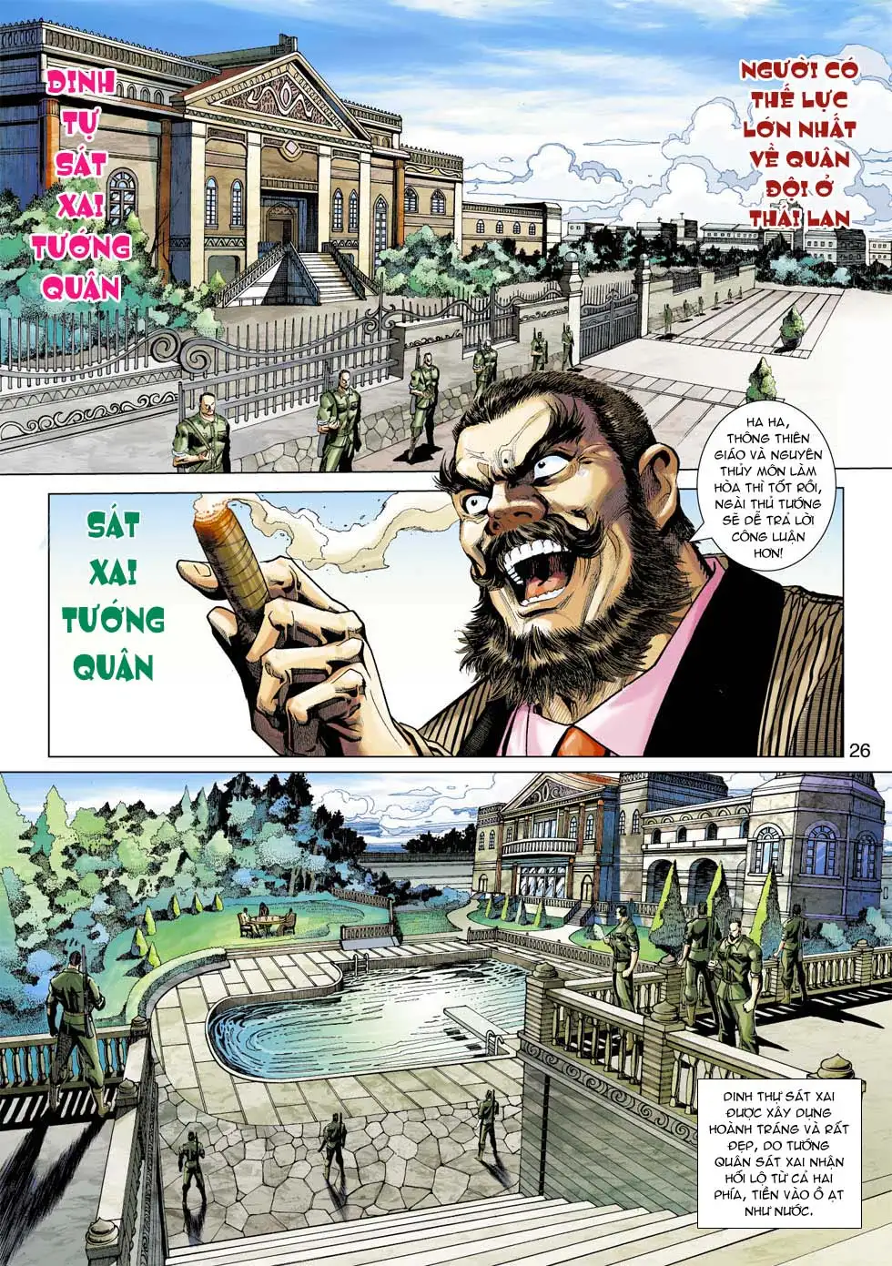 Chapter 596 - Image 11