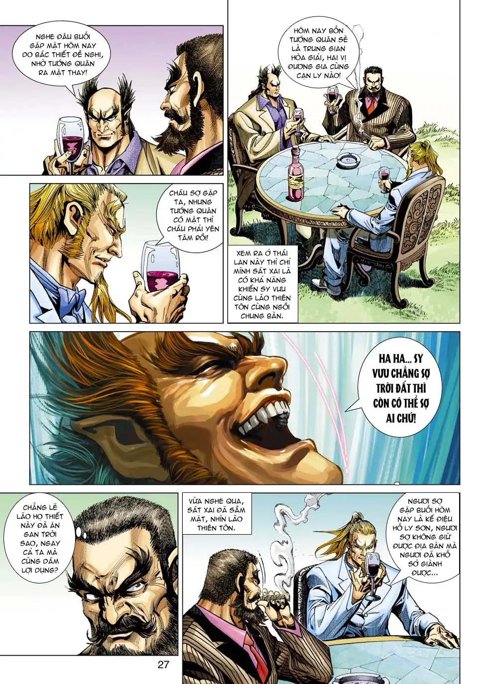 Chapter 596 - Image 12