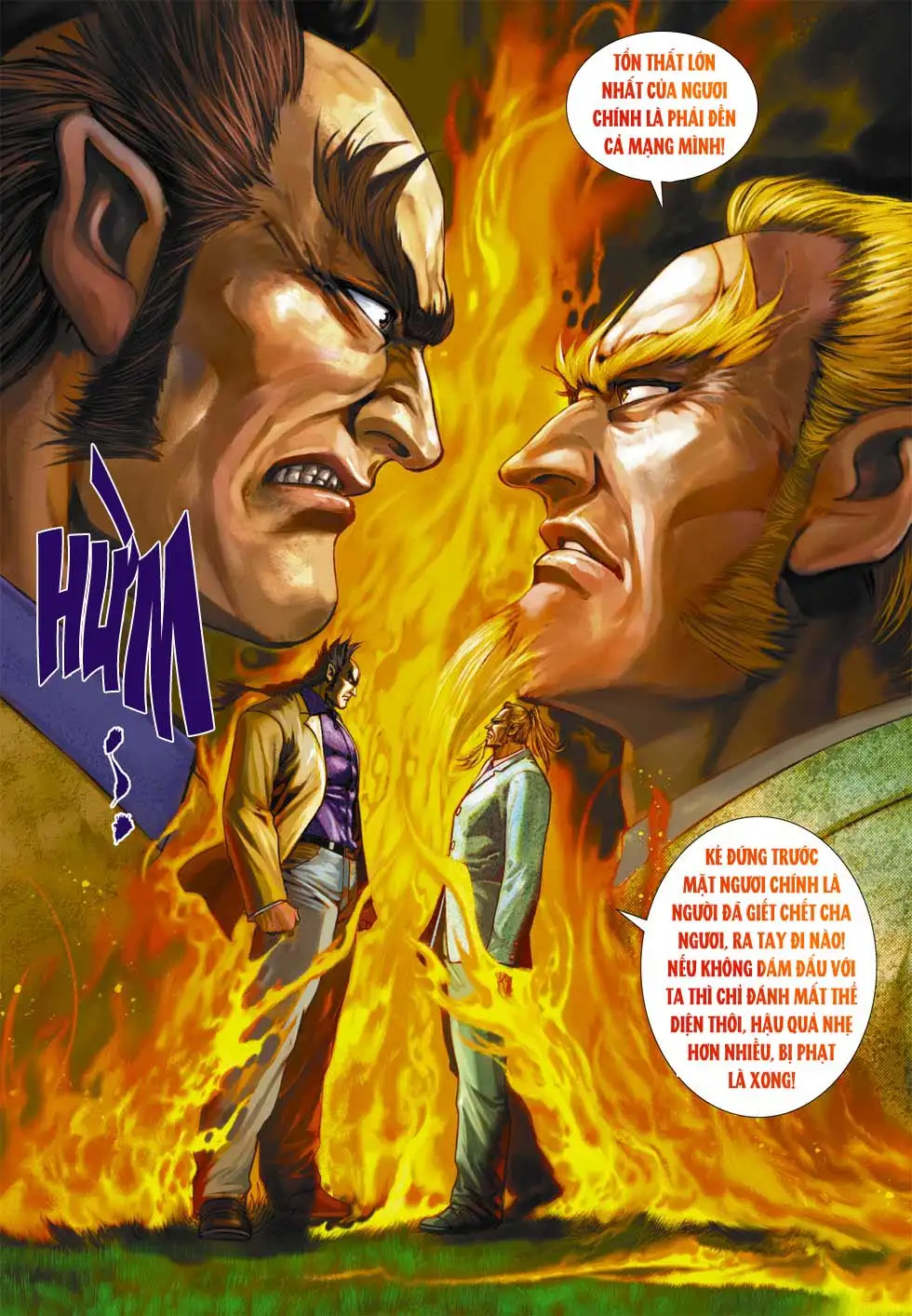 Chapter 596 - Image 18
