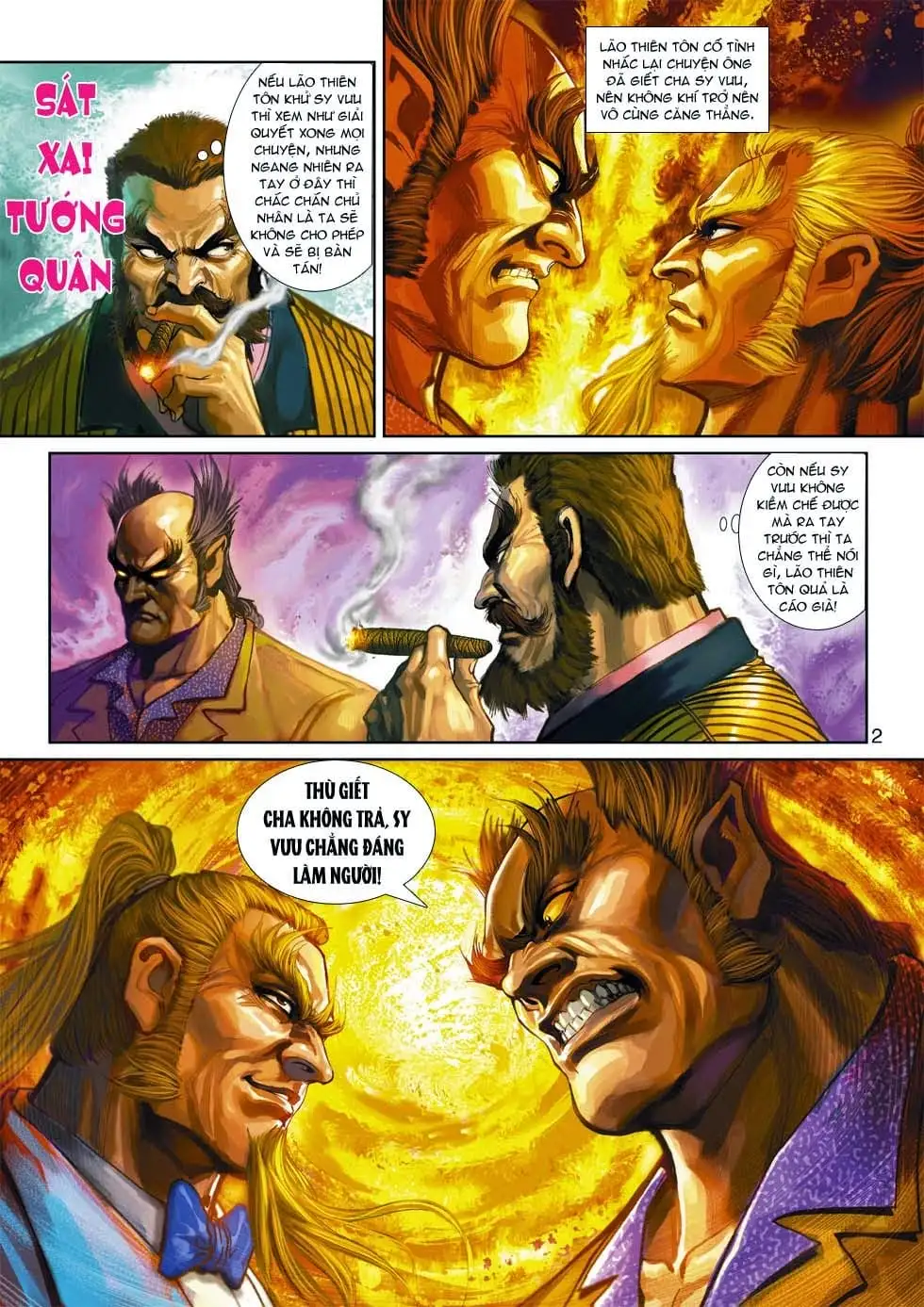 Chapter 596 - Image 20