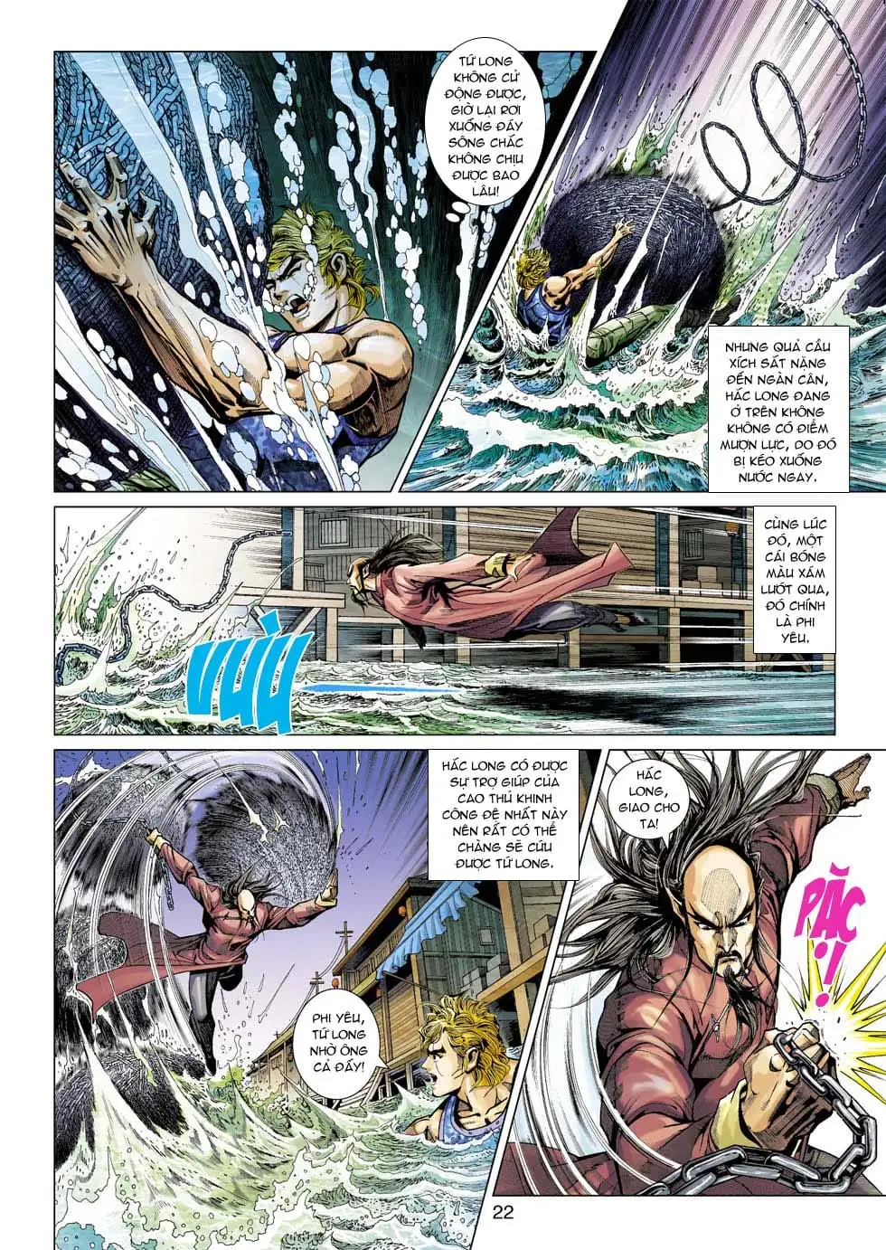 Chapter 596 - Image 7