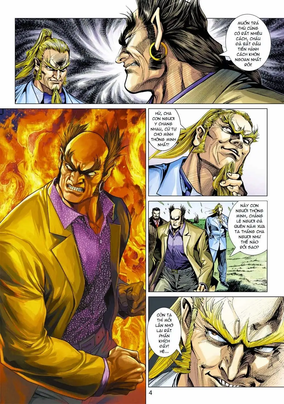 Chapter 597 - Image 2