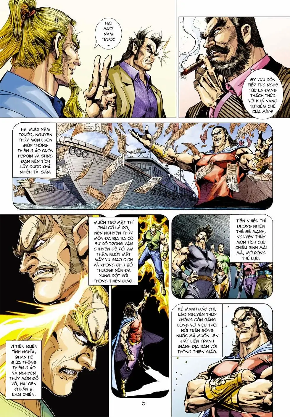 Chapter 597 - Image 3