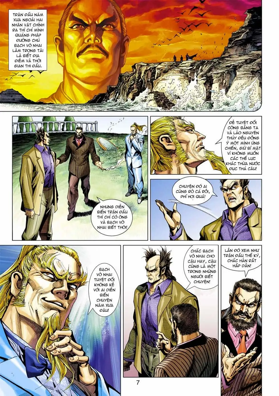 Chapter 597 - Image 5