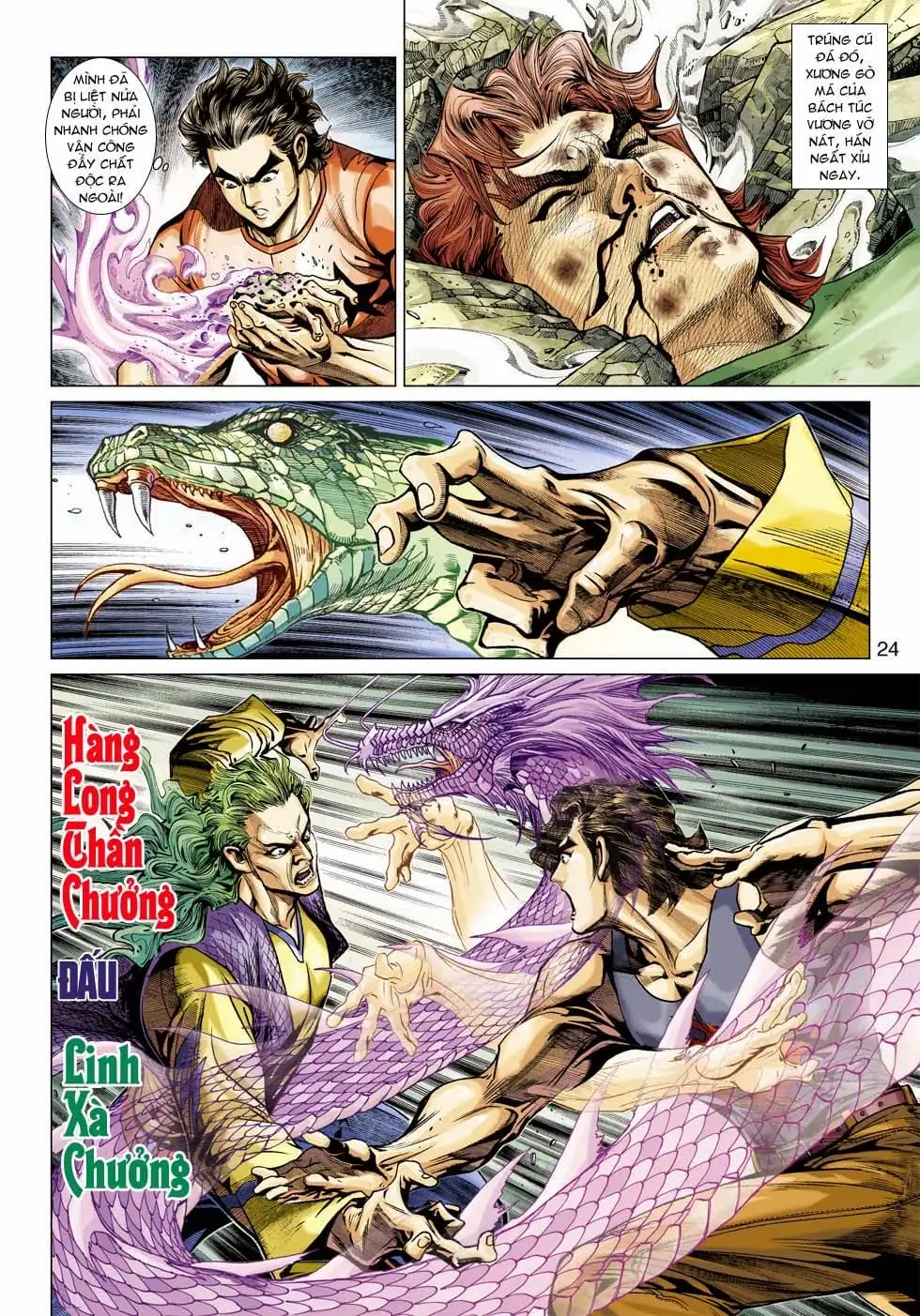 Chapter 598 - Image 2