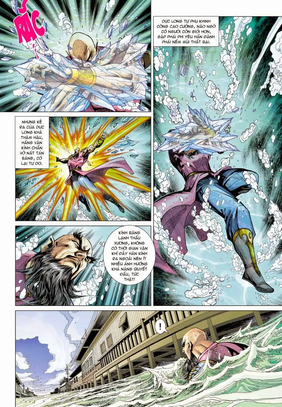 Chapter 598 - Image 13