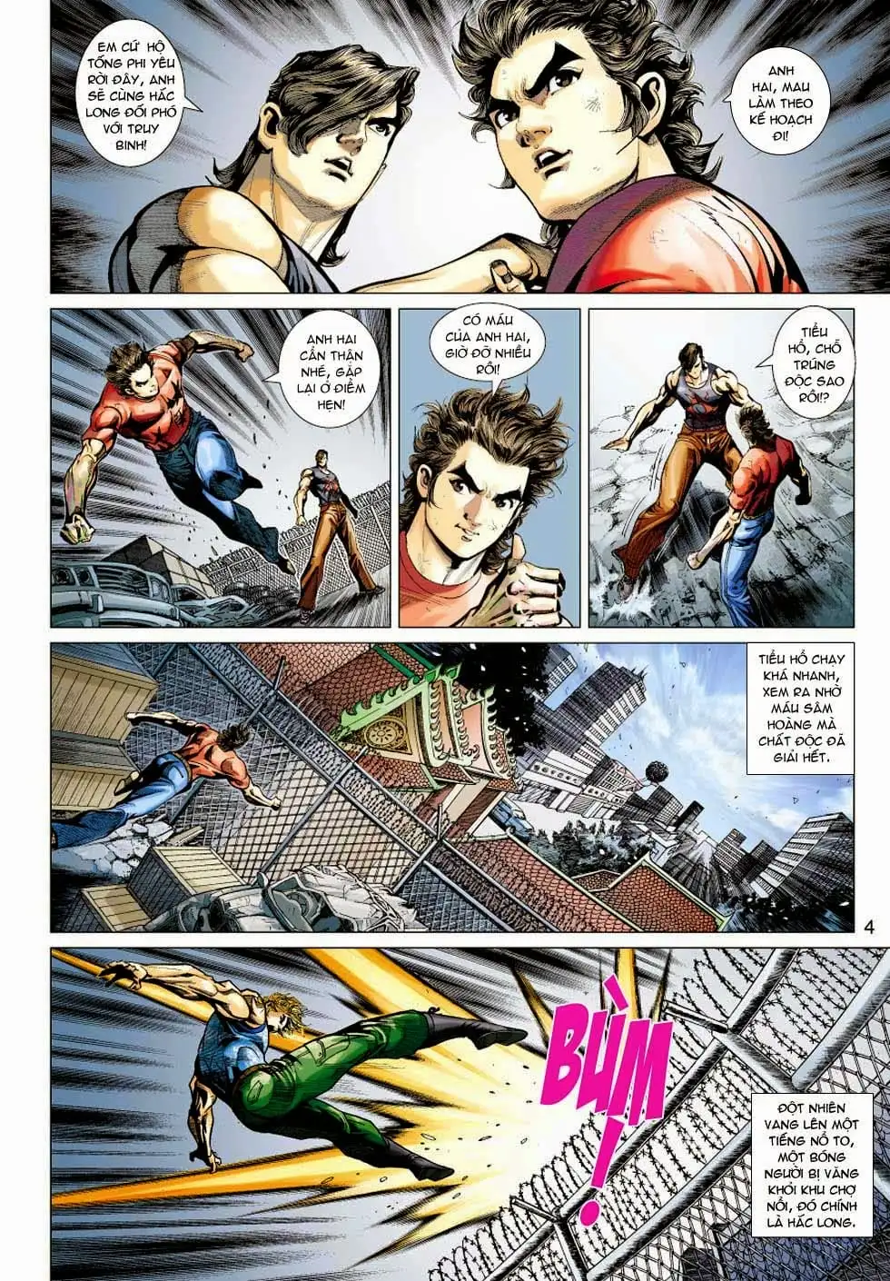 Chapter 598 - Image 15