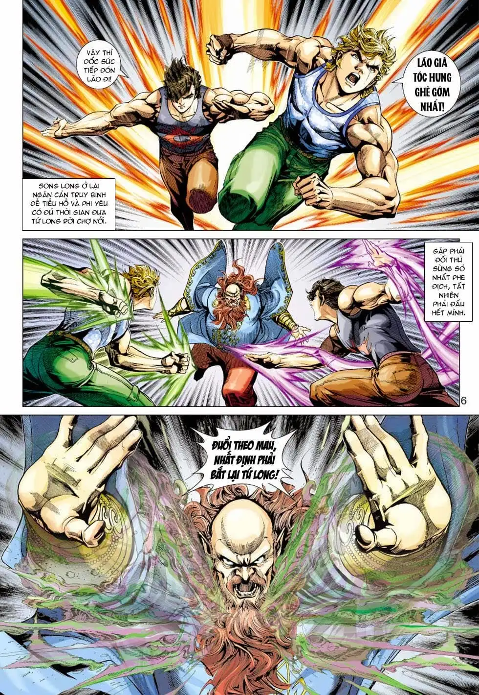 Chapter 598 - Image 17