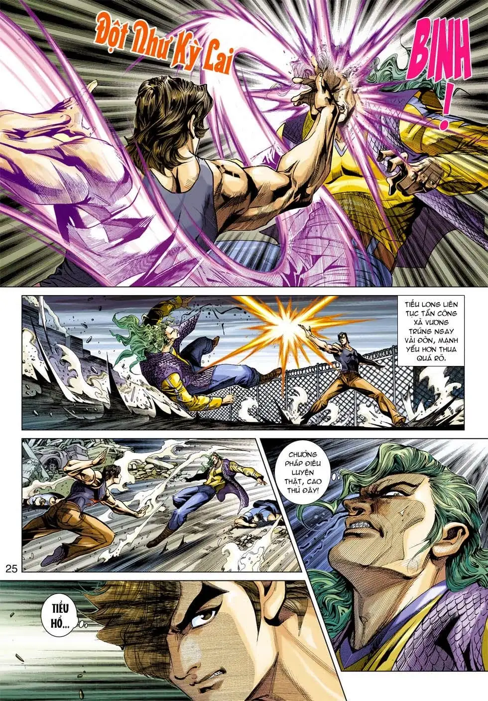 Chapter 598 - Image 3